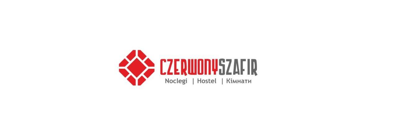 Czerwony Szafir Grodzisk Hostel กรอดยิสค์ มาโซเวียสกี ภายนอก รูปภาพ